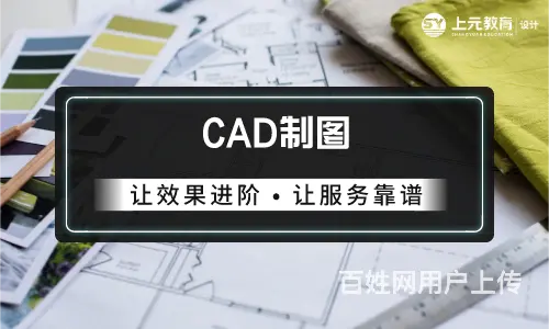 金华UG五金模具培训，模具设计怎么学 - 图片 2