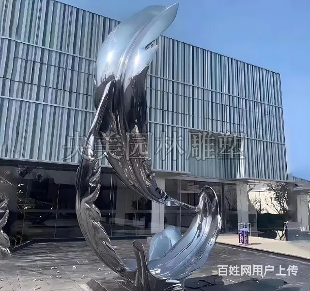 绿地羽毛雕塑,不锈钢羽毛雕塑图片 - 图片 2