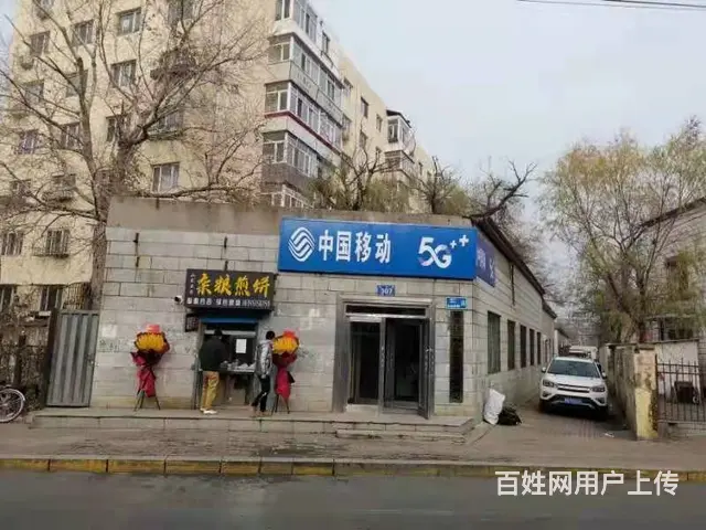 房主出租出售 香坊公滨路165平米独栋临街门市 - 图片 1