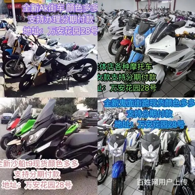 一手货源一手价格，再也不怕买贵了，朋友圈现货多多， - 图片 11