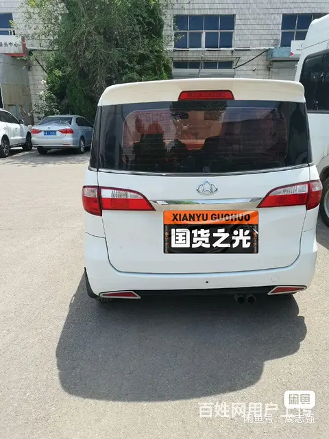 长安欧力威 - 图片 4