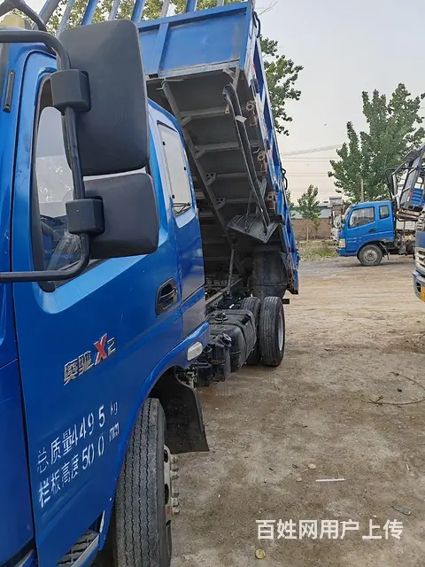 奥驰汽车 Ⅹ3自卸车 国6蓝牌 - 图片 2