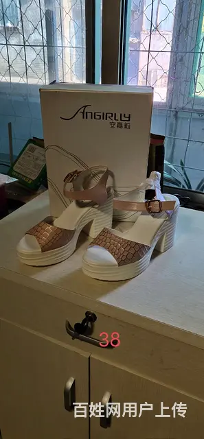 实体店撤柜，清库存。 - 图片 9