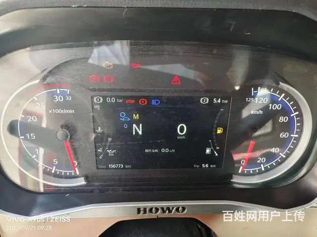 重汽豪沃 国5车况原版无忧换挡带液缓540马力包 - 图片 7