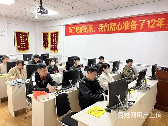 **快手实战培训到临沂市汇材电商学院专注电商12年 - 图片 3