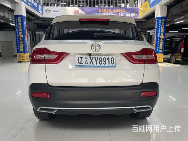 19中华v3 - 图片 7