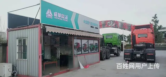 全绵阳广告设计制作安装 专业的！ - 图片 7