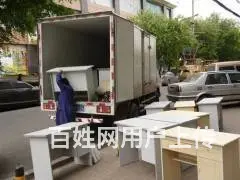 专注回收空调=香洲斗门金湾坦洲横琴高新区珠海周边收 - 图片 4
