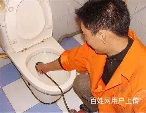 低价抢修疏通管道、马桶、下水道等 - 图片 1
