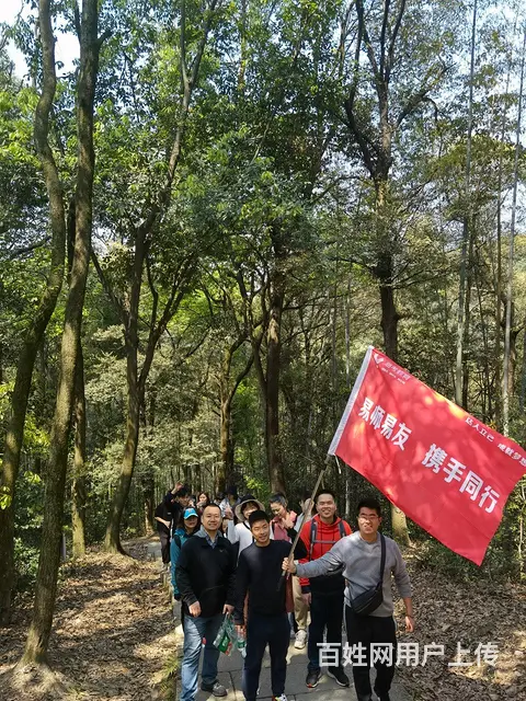 浙大mpa考试辅导｜培训｜面授 - 图片 3
