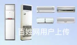 临淄专业上门维修空调 临淄专业空调充氟维修 - 图片