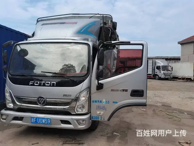 福田奥铃 厢式货车 - 图片 2