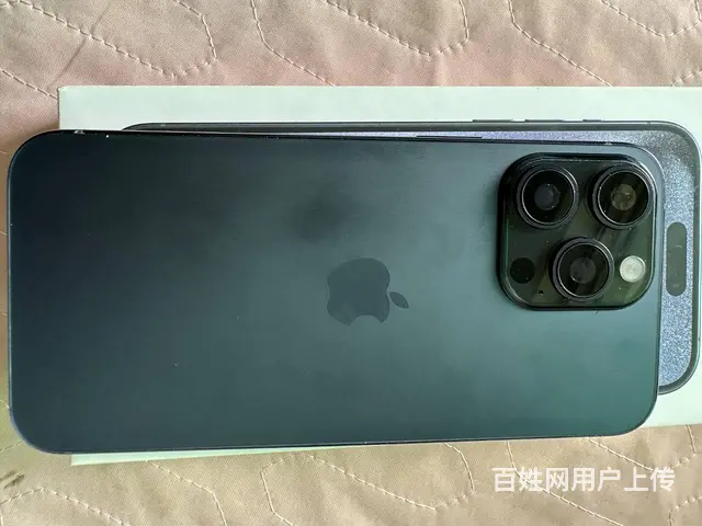 苹果15pro Max双卡256G在保配件发票齐全 - 图片 2