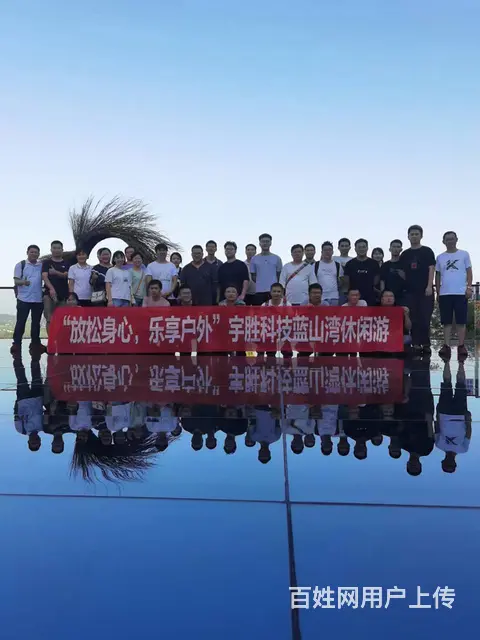 合肥蓝山湾大锅灶怎么预定的，蓝山湾大锅灶收费 - 图片 1
