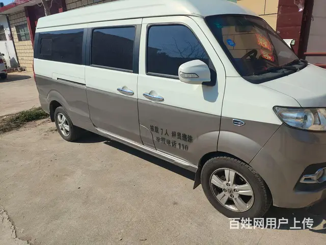 车子很新没咋开导航加空调真皮座椅都带。 - 图片 4