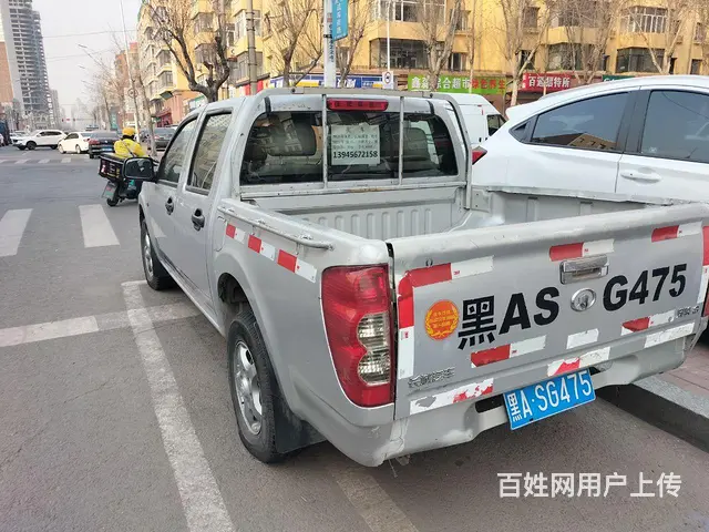 长征汽车 皮卡 国4 - 图片 1