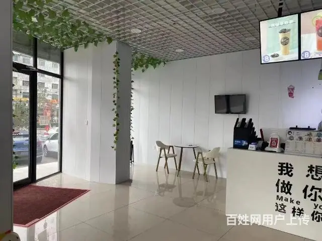 吉林市北山福绥街63号门市出兑5226 - 图片 6