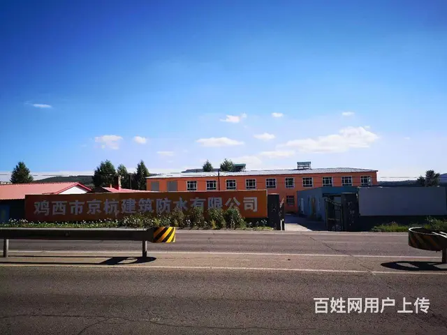 厂房库房出租 - 图片