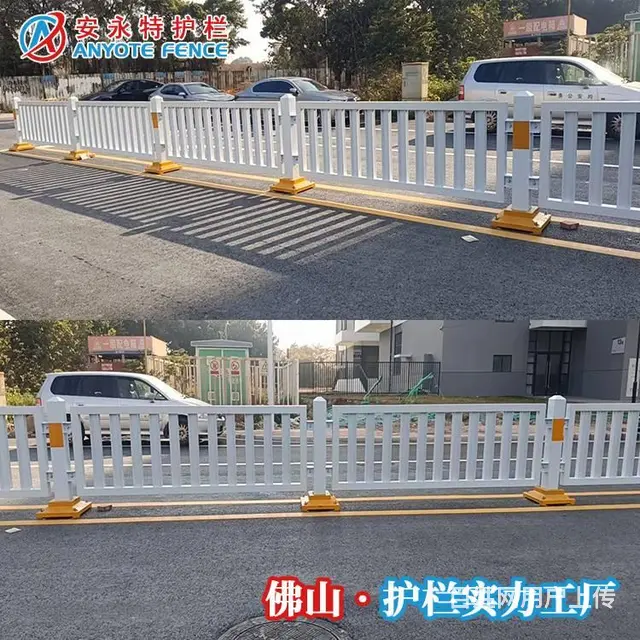 顺德重型工字钢路中护栏 深标白色防撞栏按图定做 - 图片 4