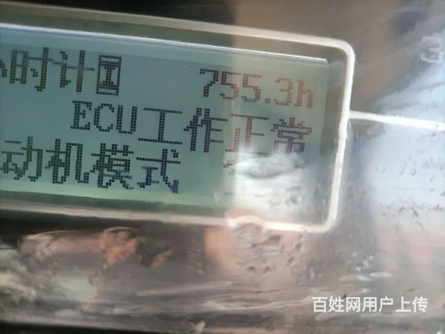 1404 - 图片 4