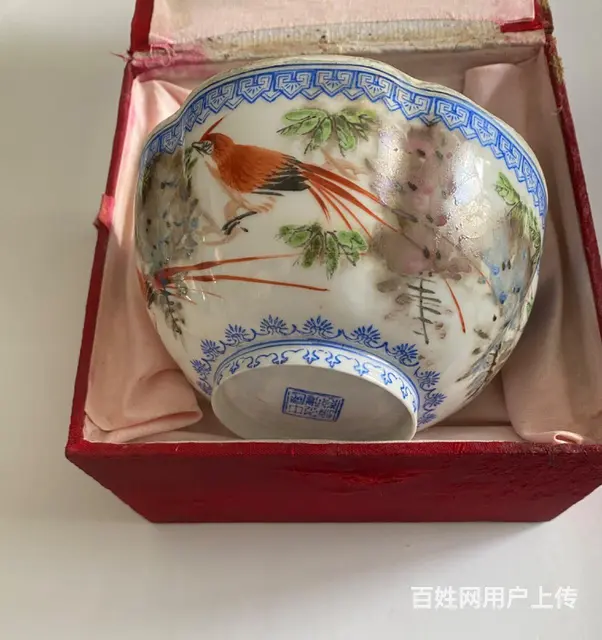 【搞定了！】珍藏的文革期景德镇老厂产的薄胎瓷碗 - 图片 1