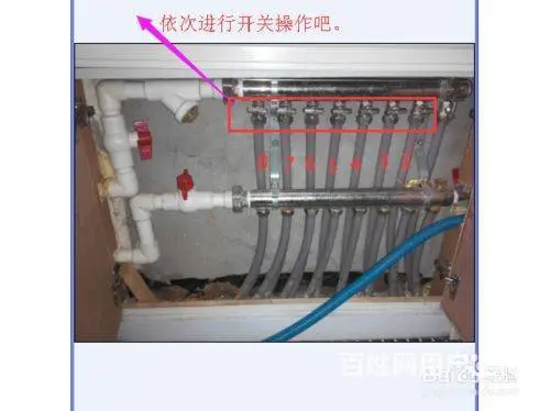 长春地热清洗公司,地热清洗公司电话 - 图片 9