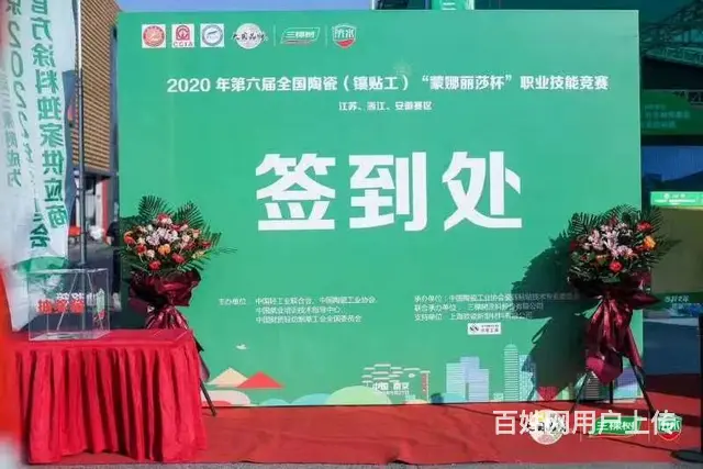 长沙桁架租赁、桁架背景搭建、桁架门头搭建、桁架帐篷 - 图片 5