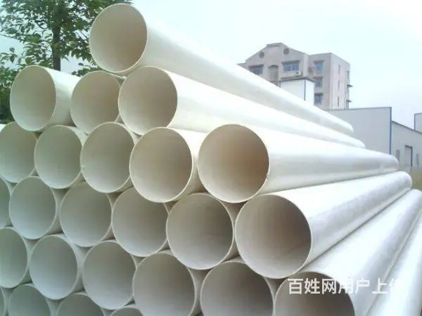 昆明水管安装  专业镀锌管PVC管PPR管安装维修 - 图片 5