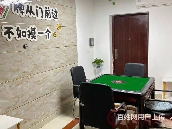 （达州铺源网）大竹帝景龙庭小区内100㎡麻将馆转让 - 图片 2