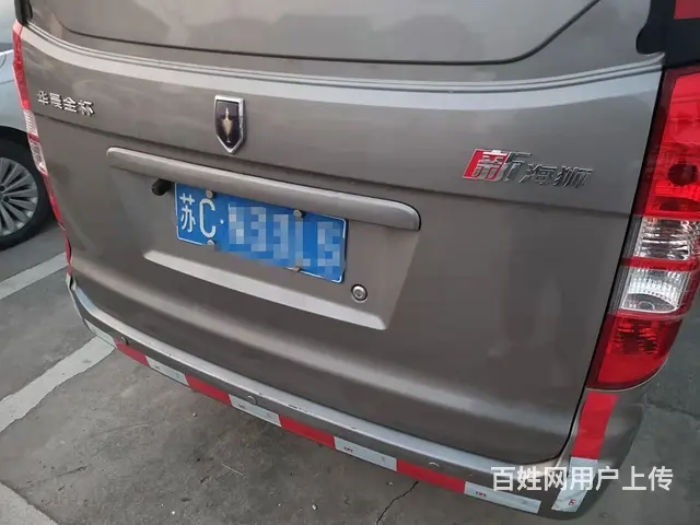 金杯新海狮 - 图片 4