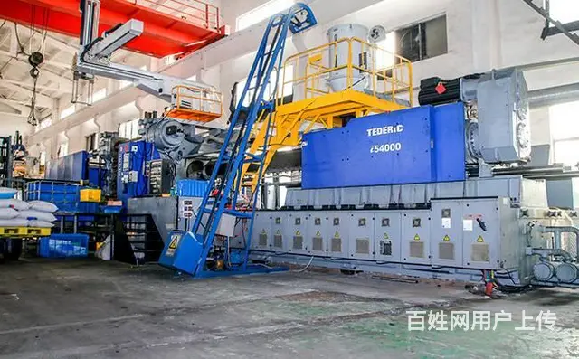 塑料托盘、塑料周转箱、塑料周转筐、塑料物流箱 - 图片 1