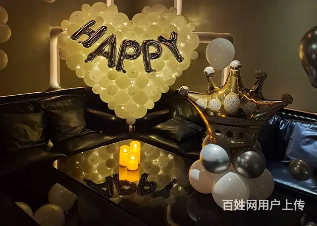 揭阳求婚布置酒店房间 气球布置民宿 生日惊喜布置 - 图片 6