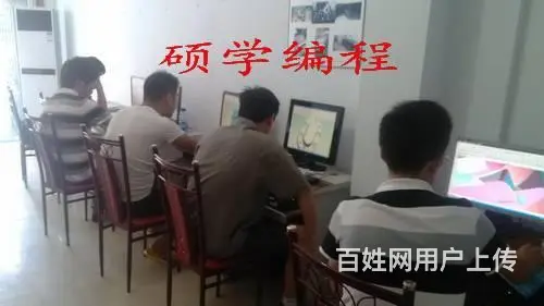 苏州加工中心UG编程培训班 - 图片 3
