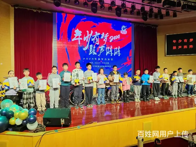 苏州张家港鼓立方少儿架子鼓培训 - 图片 5