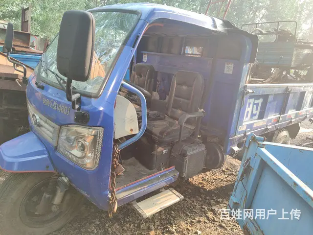 闲置三轮车 - 图片 2