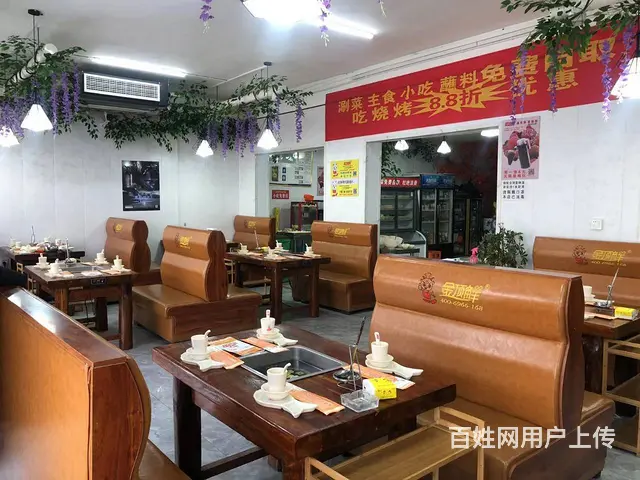 急转万达附近加盟品牌火锅店对外低价转让 - 图片 9