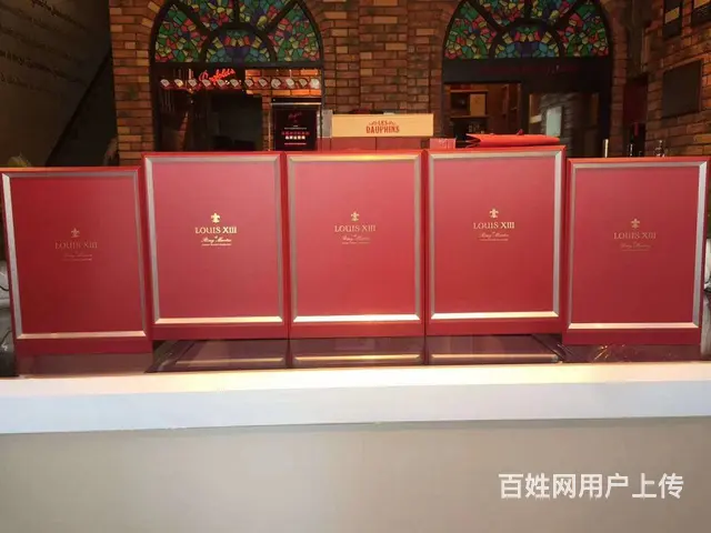 揭阳马爹利至尊酒瓶回收-请认准周经理 - 图片 5