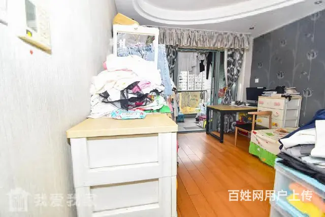 重点推荐,房主急售 精装修南530.00万元 - 图片 8