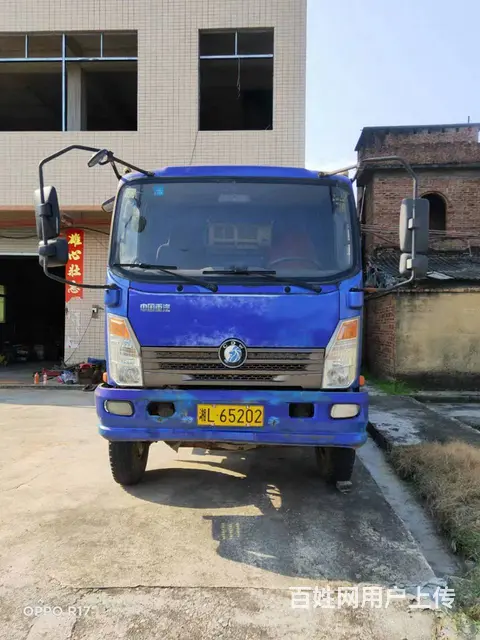 2016年6月4米中国重汽自卸车，16吨大户 - 图片 1