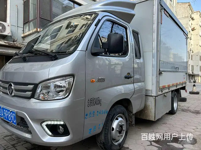 【搞定了！】福田 其他 厢式货车 国6 - 图片 2