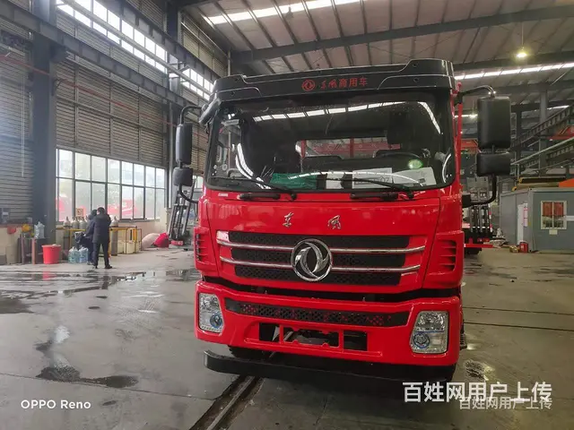单桥带浮桥挖机平板车 支持分期零首付 - 图片 9