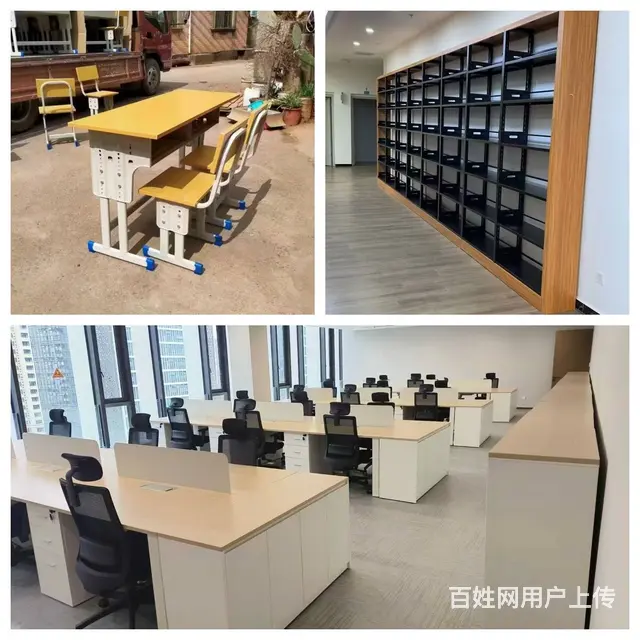 会议桌钢架桌电脑桌一条龙服务保险柜保密柜操作椅 - 图片 11