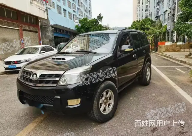 哈弗H3 - 图片 2