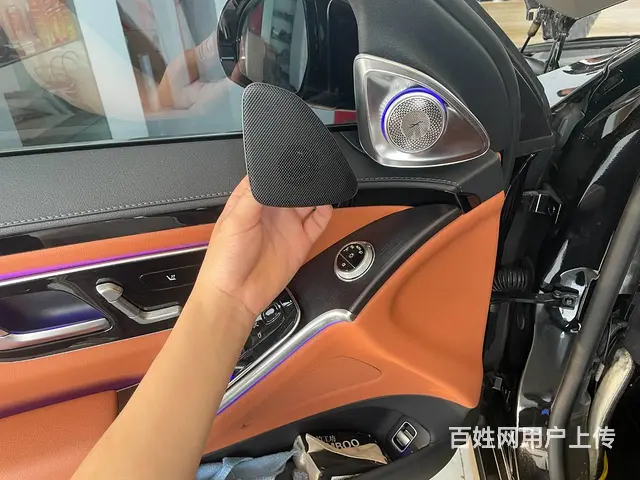 奔驰S450升级旋转高音，提升内饰氛围 - 图片 1