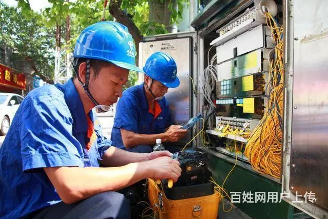 大泉州电信光纤宽带移动宽带300M免费上门办理 - 图片 3