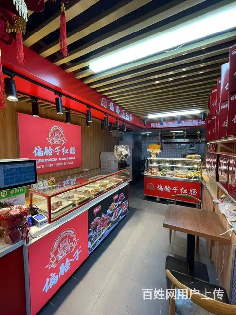 金安国际与大安街交叉口熟食店出兑转让 - 图片 4