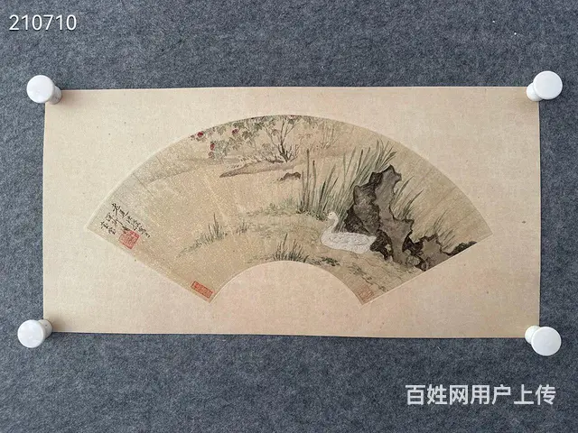 陈洪绶 洒金 画心尺寸20x55 - 图片 1