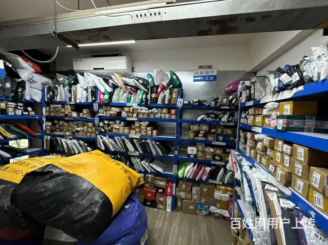 （商客网）成华区高端小区菜鸟驿站铺面转让 日派件1400 - 图片 8