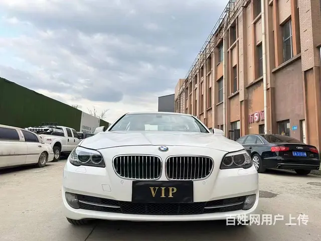 宝马5系 2013款 525Li 2.0T 手自一体 型 - 图片 5