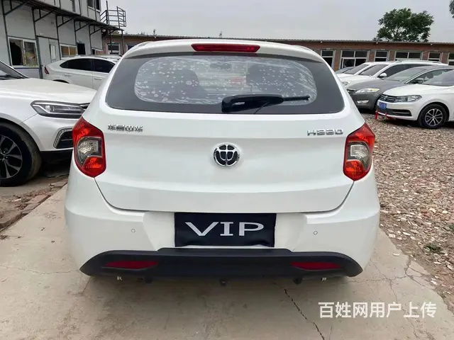 中华H220 2015款 1.5 手动 智享版 - 图片 5